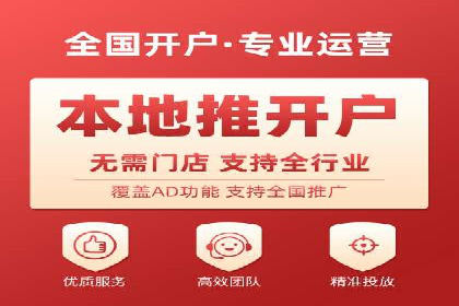百度推广费用案例分析：如何提高ROI